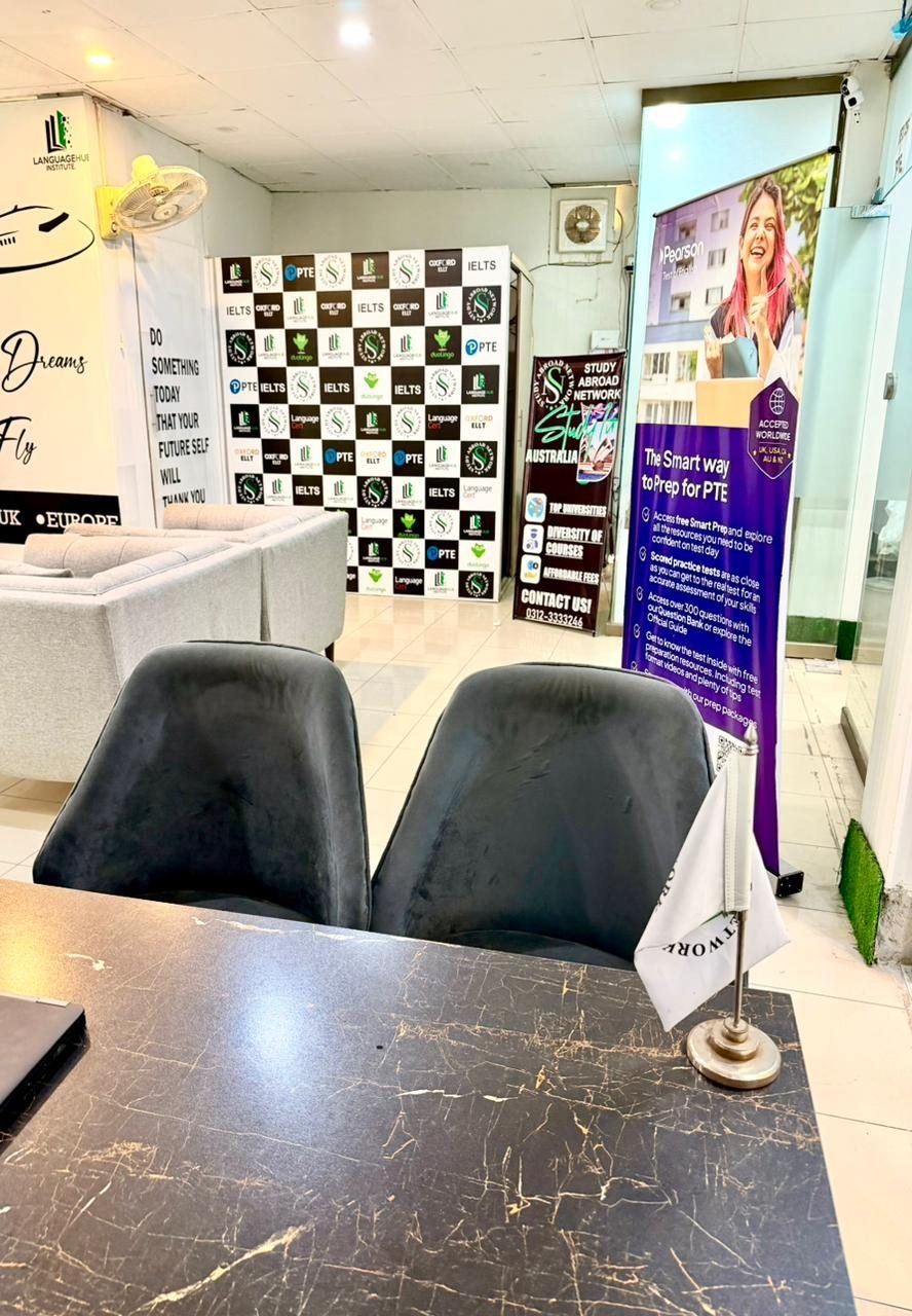 Student lounge