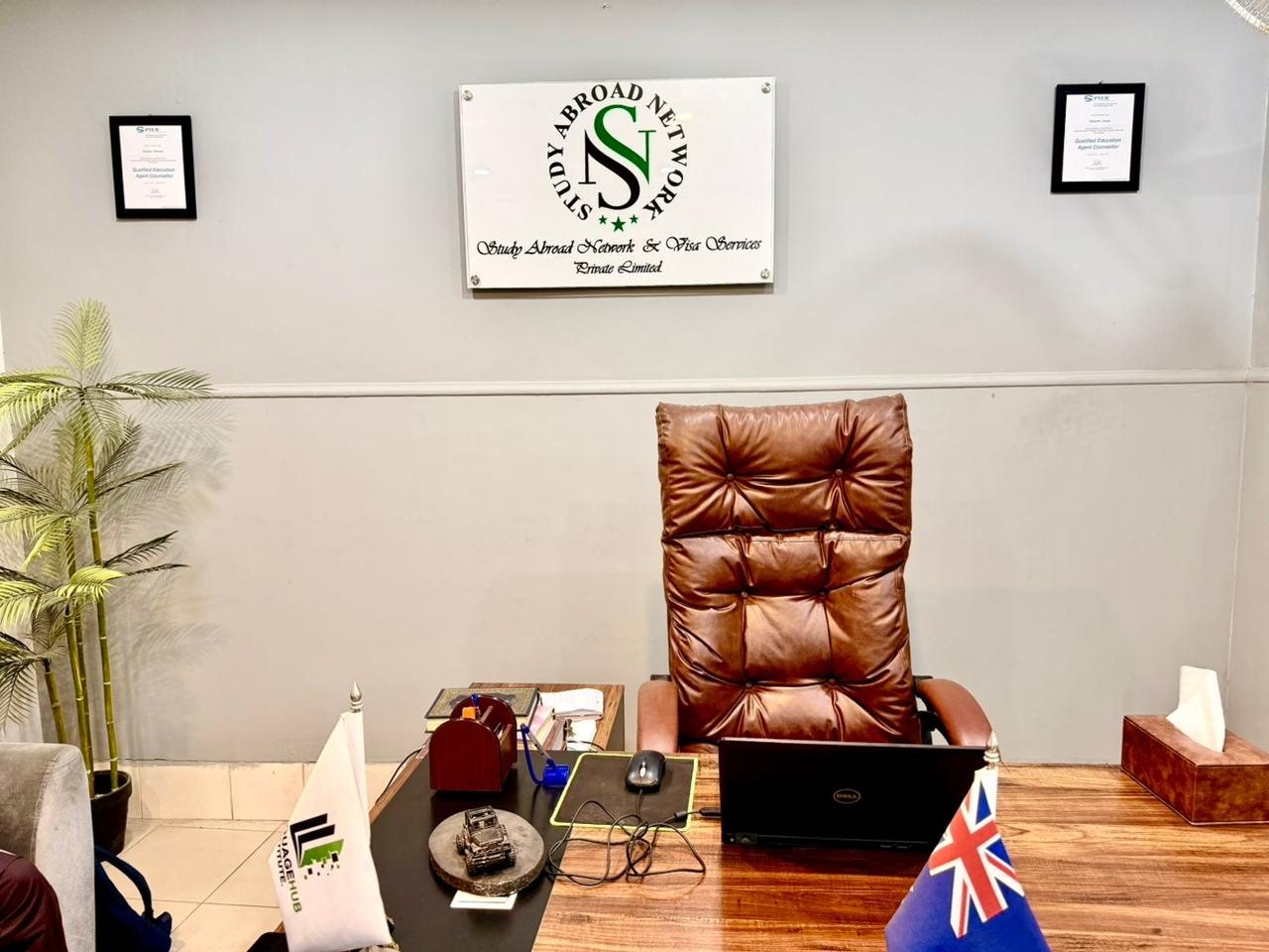 Study Abroad Network office